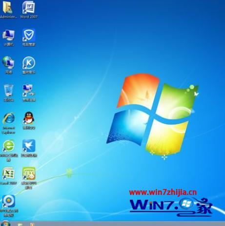 xp升级win7教程_xp系统怎么升级到win7