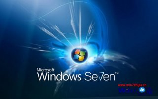 怎样激活wndows7家庭普通版 win7家庭普通版激活密钥激活码序列号大全
