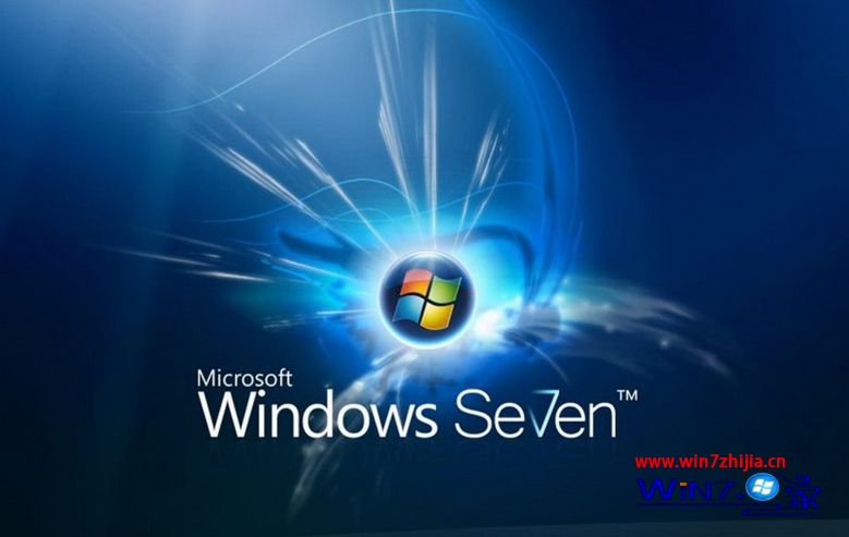 win7家庭普通版激活密钥激活码序列号大全