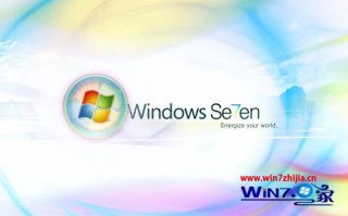 Win7系统玩使命召唤9出现已停止工作怎么办
