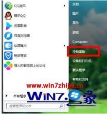 电脑w7系统怎么设置屏保_win7屏保设置在哪里
