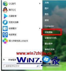 电脑w7系统怎么设置屏保_win7屏保设置在哪里