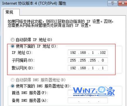 手动输入地址 手动输入地址
