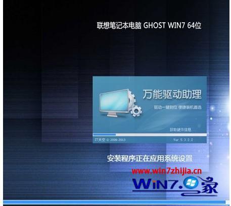 windows8怎么改成windows7_如何把win8改成win7