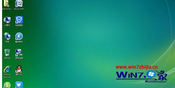 windows8怎么改成windows7_如何把win8改成win7