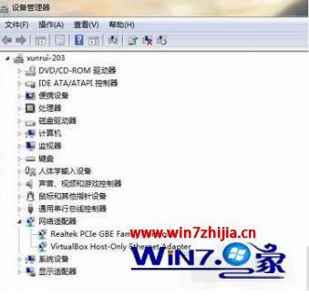 windows7网络适配器怎么安装_win7网络适配器驱动安装教程
