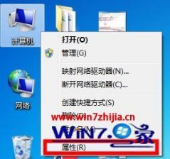 win7程序卡顿严重解决方法_win7卡顿不流畅怎么处理
