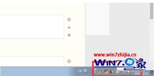 win7程序卡顿严重解决方法_win7卡顿不流畅怎么处理