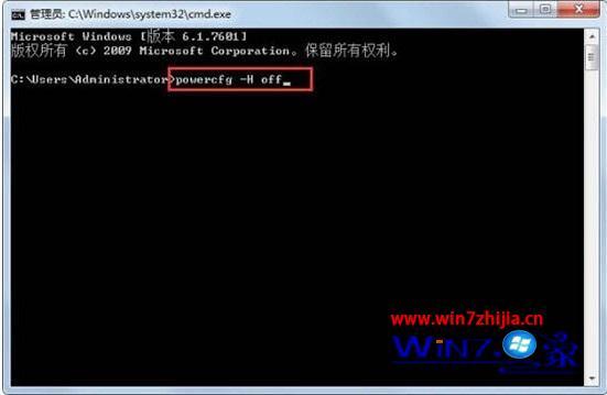 win7 c盘满了怎么清理_win7如何彻底清理c盘