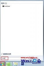 win7 c盘满了怎么清理_win7如何彻底清理c盘