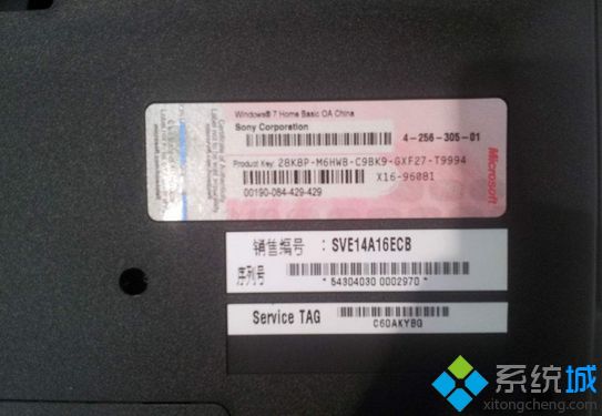 什么是预装系统|预装系统是什么意思