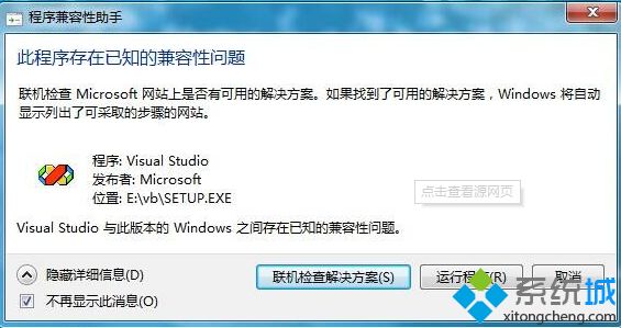win10开机后一直黑屏的三种原因和解决方案