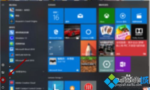 忘记WiFi密码怎么办？win10电脑查看wifi密码的方法