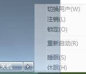 电脑一开机键盘就失灵的原因和解决方法