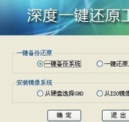 电脑开机开不了软件怎么办？win7开机一切软件都打不开如何解决