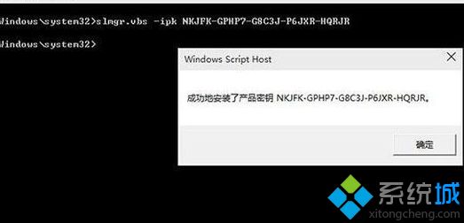 2020年不可错过的Win10专业版激活码Key大全