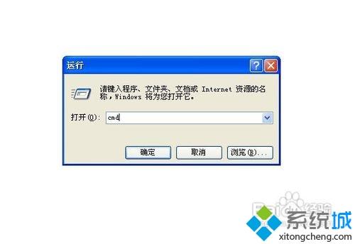 win10系统下vcf转换成excel文件的操作方法