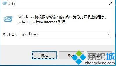 win10专业版开始菜单呼不出来如何解决