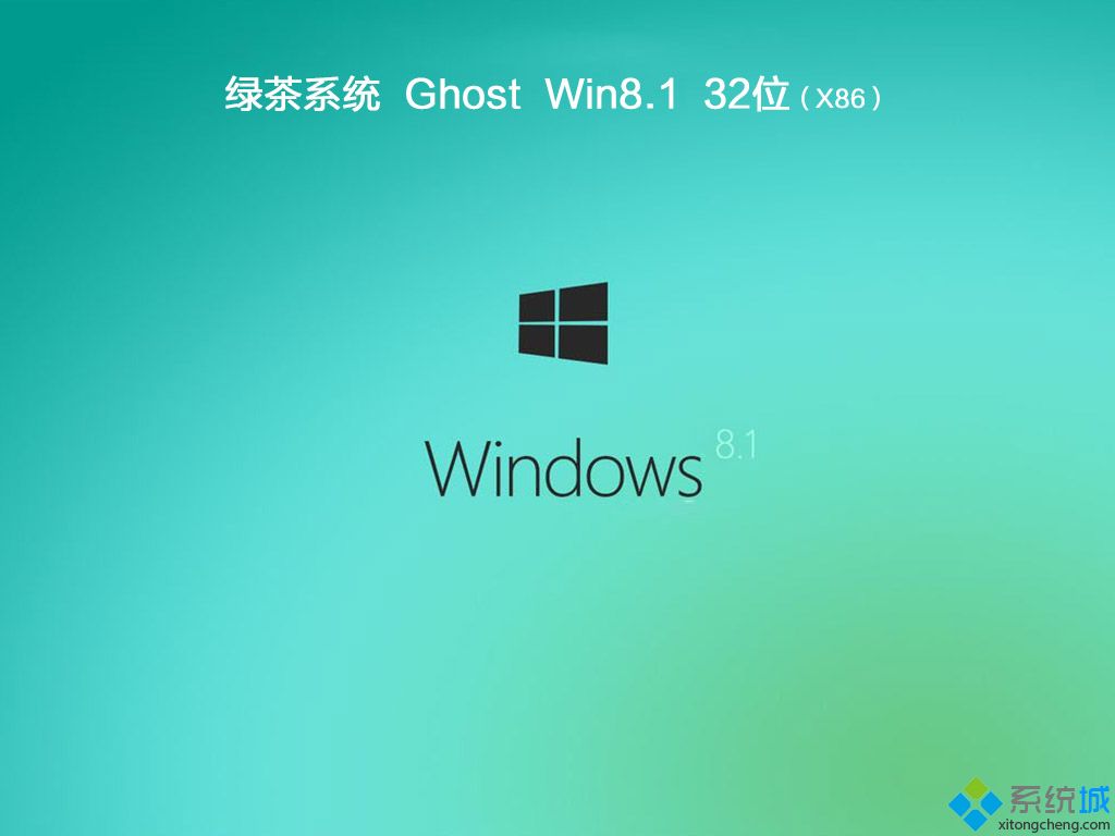 win8 pe 纯净版下载_win8 pe 纯净版iso镜像下载