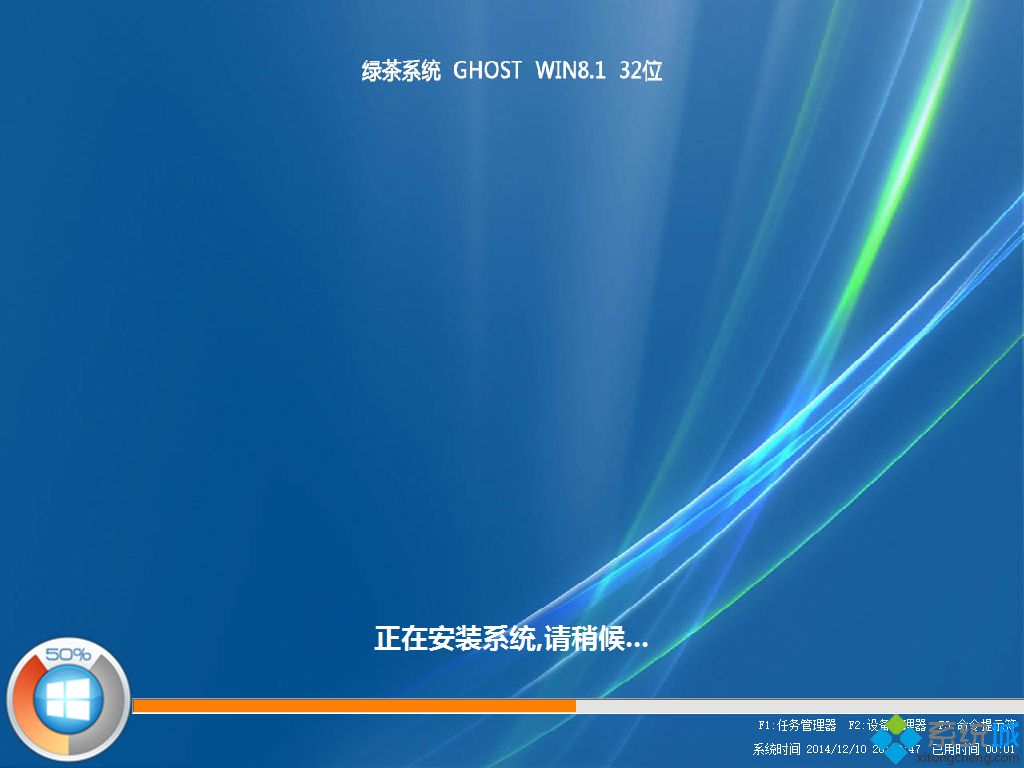 win8 pe 纯净版下载_win8 pe 纯净版iso镜像下载