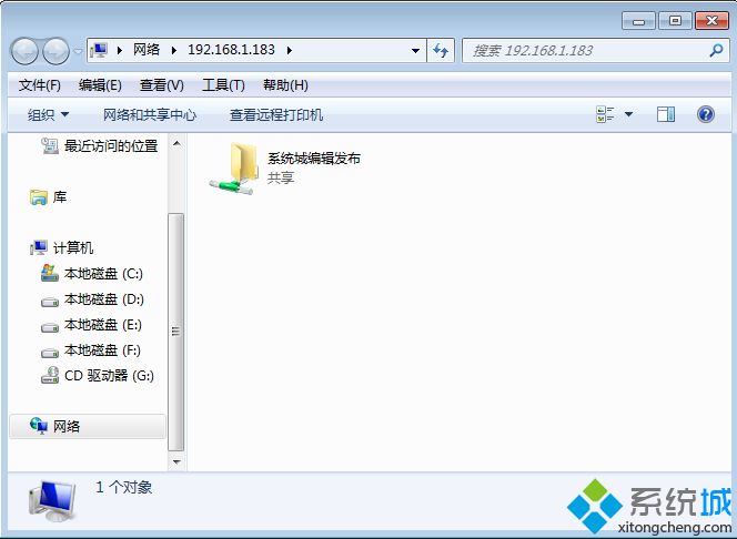 如何设置共享文件夹|局域网电脑建立共享文件夹步骤