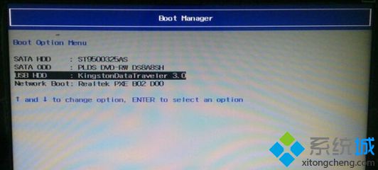 win10如何U盘重装系统2
