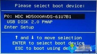 昂达主板怎么设置U盘启动