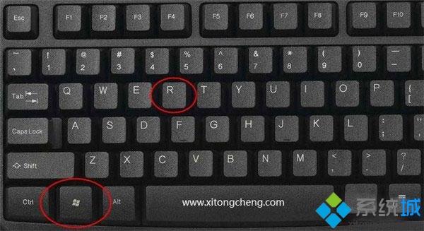 win10系统打开运行的四种方法【图文】