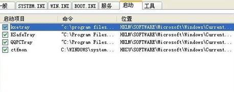 为什么电脑杀毒软件都打不开_电脑所有杀毒软件打不开的处理方法