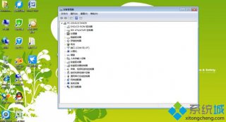 win7 32位旗舰下载地址汇总