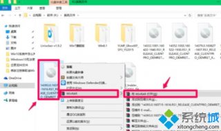 iso系统镜像文件的安装步骤【图文】