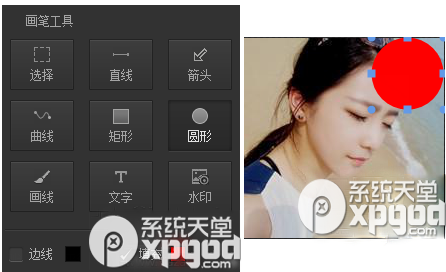 微信头像如何加1？强迫症头像来袭