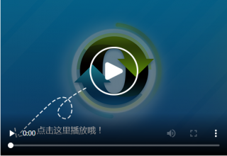 重装系统光盘图解教程