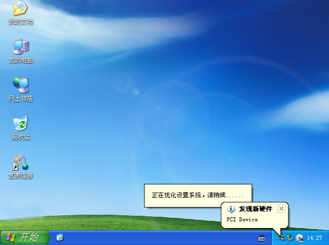 1555050112691391.png