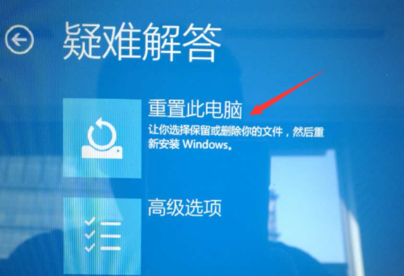 联想