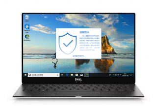 Dell戴尔笔记本重装系统教程