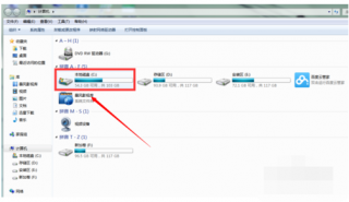 笔记本反应慢怎么办,小编教你如何解决笔记本电脑越来越卡