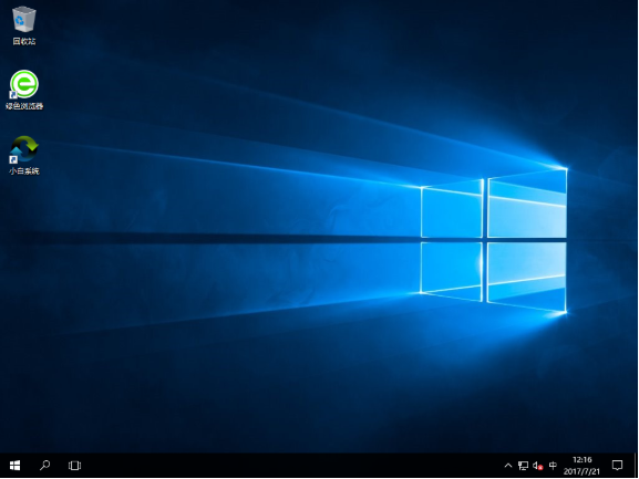 win10 系统重装