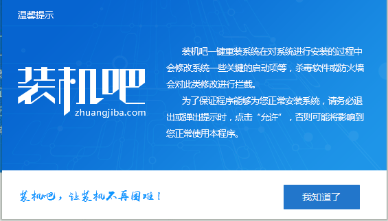 QQ截图20190412101719.png