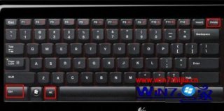 怎么打开win7任务管理器的六种最详细方法