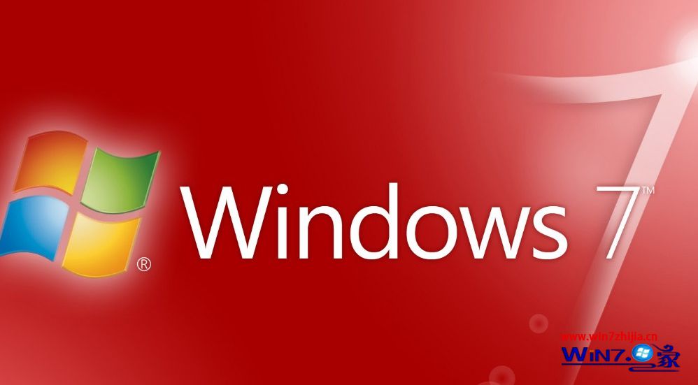 Win7玩不了大富翁4怎么办