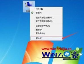 win7怎么提高游戏性能_win7游戏性能怎么优化最流畅