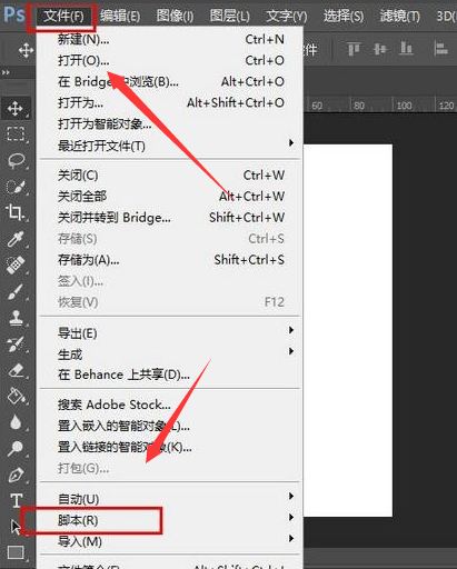 CR2格式文件怎么批量转换成JPG等格式 第3张