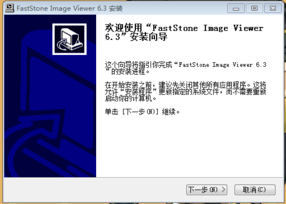 CR2格式怎么查看 第4张 CR2格式怎么查看 第4张