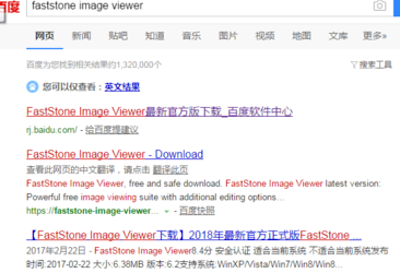 CR2格式怎么查看 第2张 CR2格式怎么查看 第2张