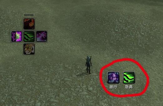 多玩魔盒屏幕中间技能显示图标去除详细教程 第1张