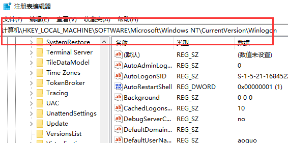 windows找不到文件 第3张