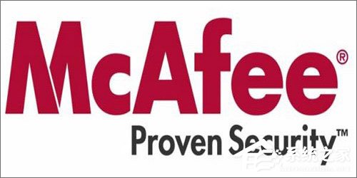 McAfee是什么？迈克菲杀毒软件怎么用？