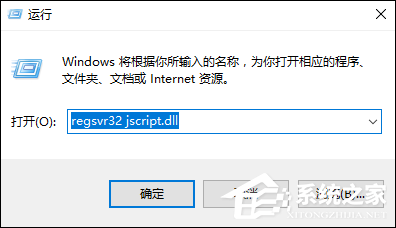 QQ空间魔法卡片打不开怎么处理?