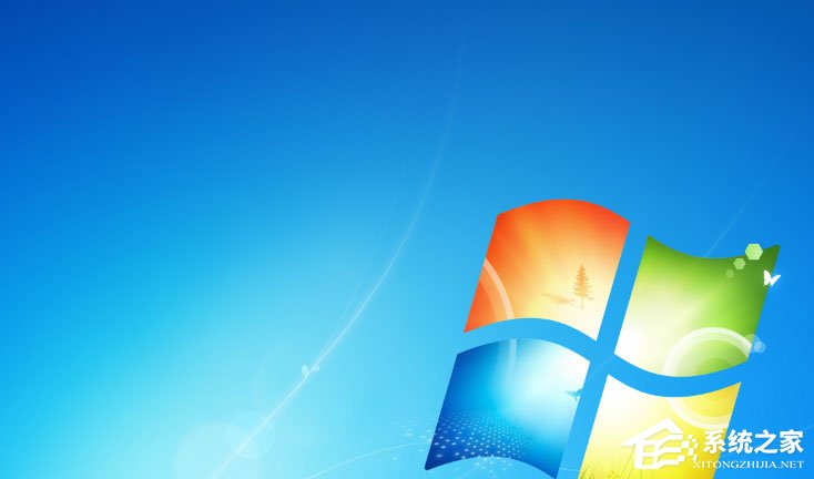 Win7快捷方式去箭头